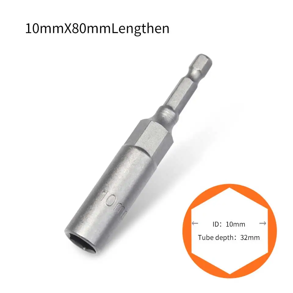 10mm 1pc Шестигранный адаптер 5,5-19 мм хром-ванадиевая сталь торцевой гаечный ключ втулка для ремонта авто наборы инструментов электрическая дрель Doppenset - Цвет: 10mm 1pc