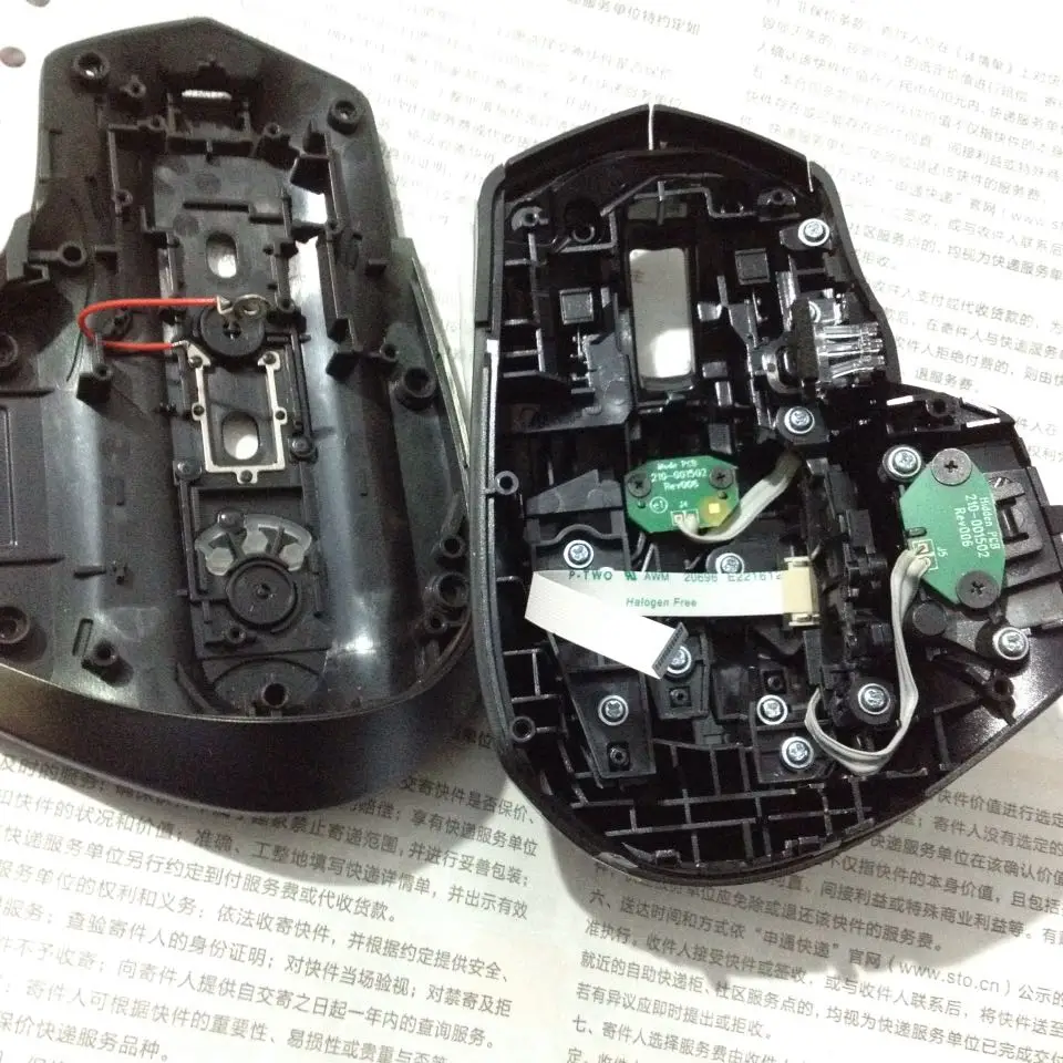 1 комплект чехол для мыши logitech mouse MX master