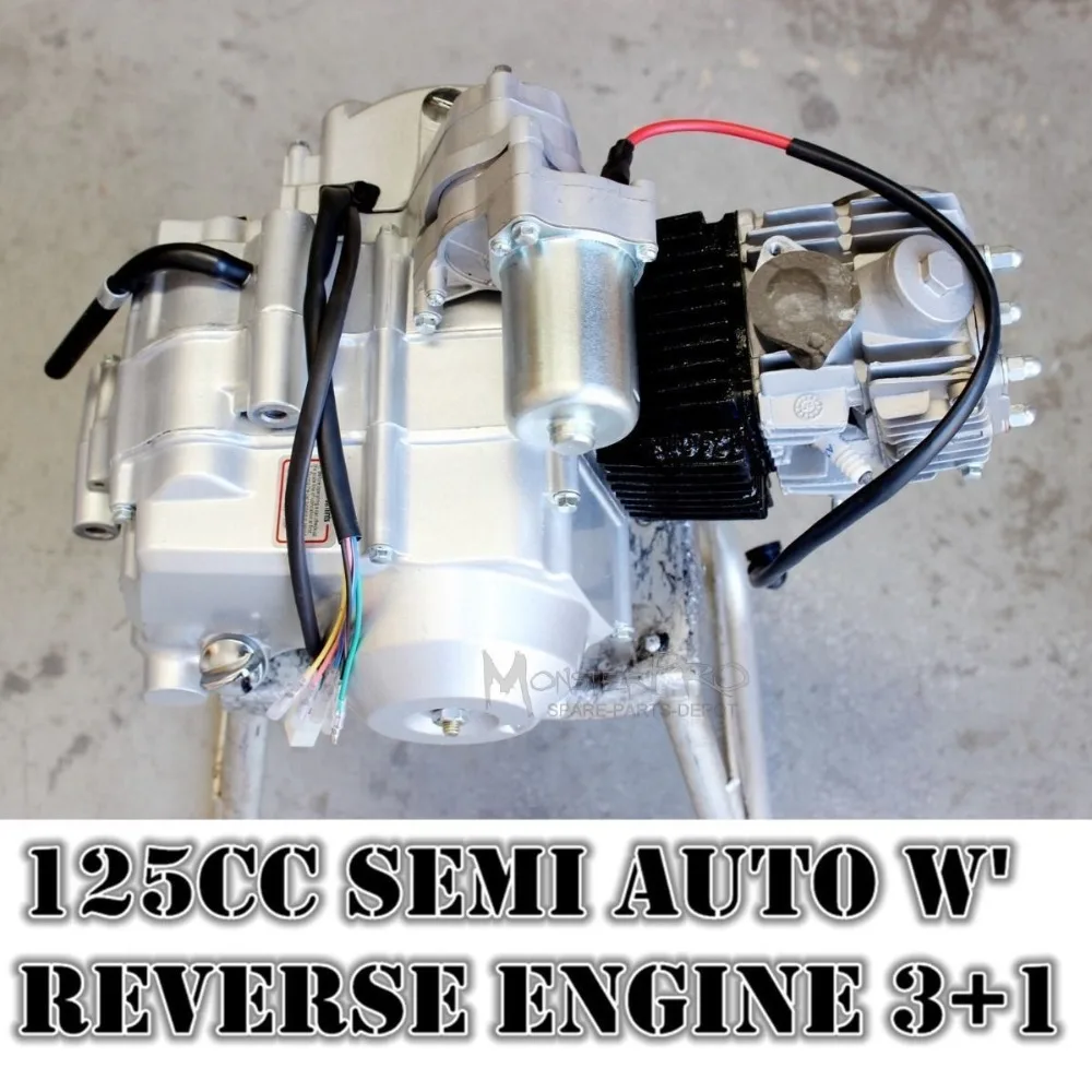 125CC двигатель 3 скорости + Реверс 1 полу авто для квадроцикла квадроцикл