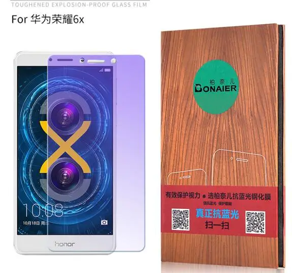 2 шт./лот Bonaier Тройная прочная Антибликовая 2.5D 9H закаленная стеклянная пленка для