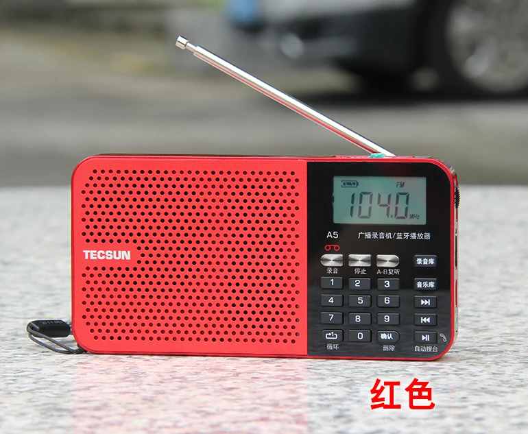 Tecsun A5 беспроводной bluetooth динамик старый человек карта Радио Запись FM вещания полупроводниковый музыкальный автомат маленький стерео