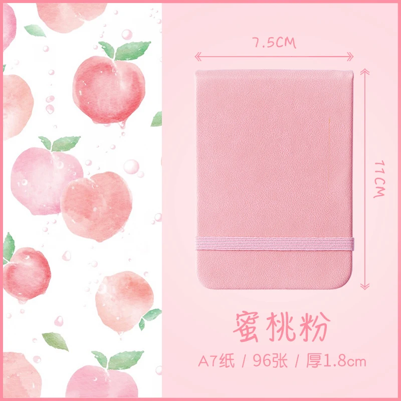 Climemo A7 карманный блокнот 96 листов красочный альбом для зарисовок Рисование