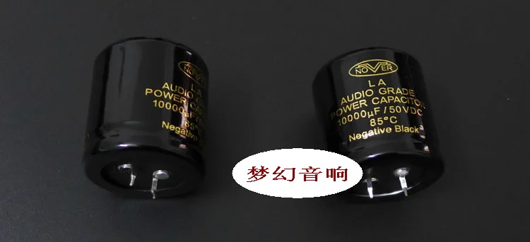 NOVER high end cap 2 шт. бесплатная доставка 10000 мкФ 50 в acitors 35*35 мм для Hi Fi аудио модуля B1