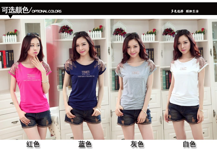 Топы с бриллиантами, женская футболка, новая футболка, camisetas Y, топы, mujer, Повседневная футболка, femme, Летний стиль, размера плюс, корейский, розовый, синий
