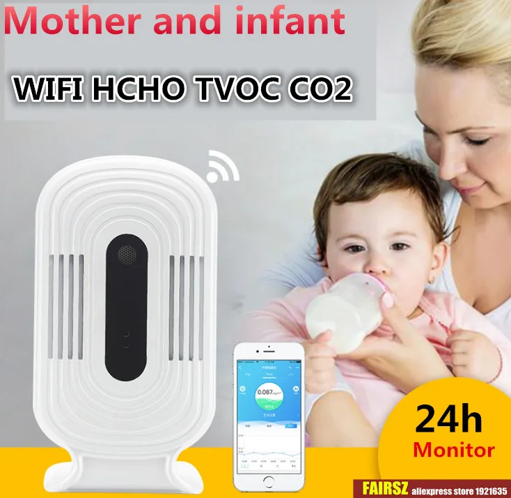 WIFI смарт детектор газа анализатор качества воздуха формальдегида HCHO TVOC CO2