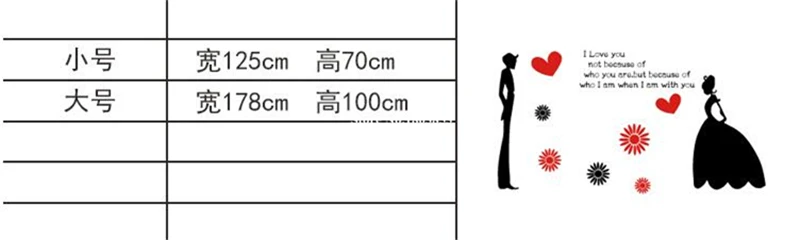 Дешевые современные DIY наклейки на стену для домашнего декора виниловые