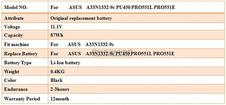 9 ячеек 11,1 V 87Wh A33N1332 Батарея A33N1322 для ASUS PU450 PRO551L PRO551E