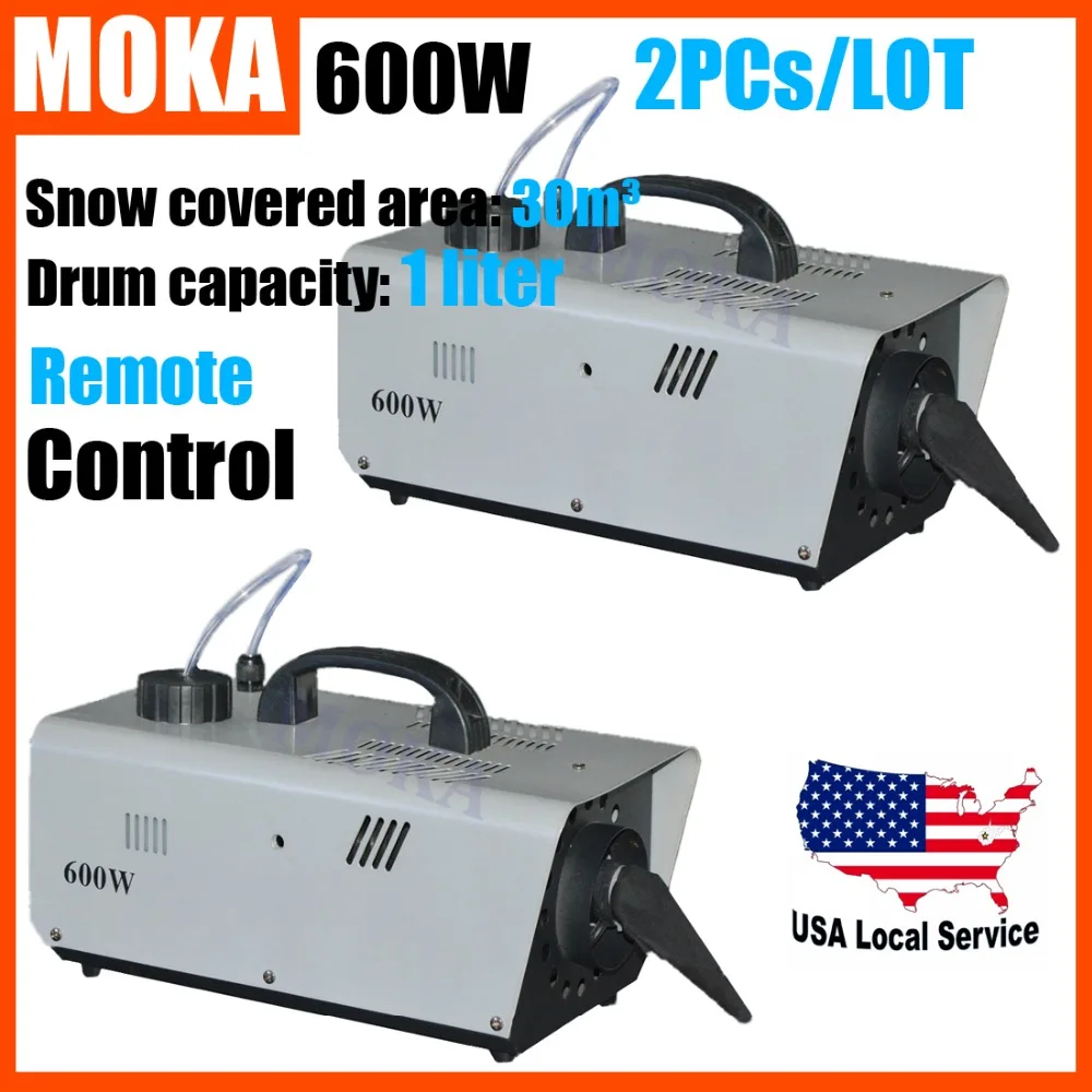 2 шт./лот 600 Вт снегоуборочная машина снег Maker DJ производительность Снежинка maker