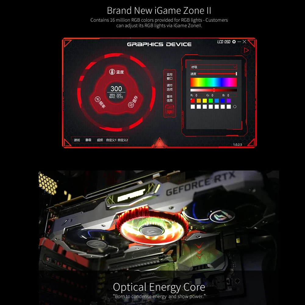 Красочные игровые видеокарты iGame GeForce RTX 2080 Ti 11 ГБ GDDR6, видеокарта Advanced OC GPU 1635 МГц 1635 МГц для ПК компьютера