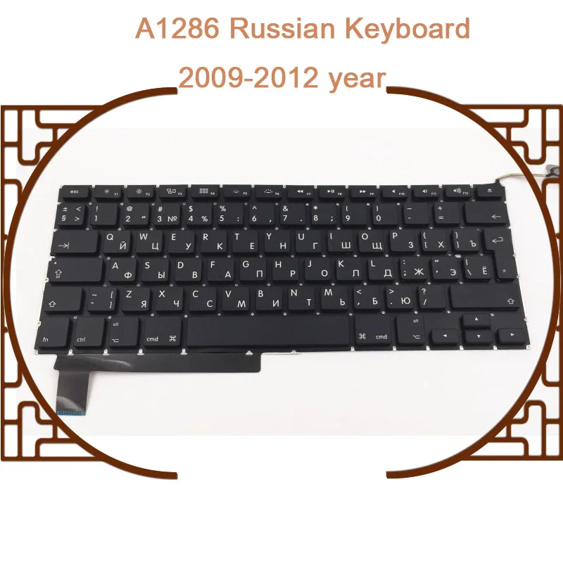 ABAY новая A1286 Франция/немецкий/Италия/Испания/русский/Великобритания/США