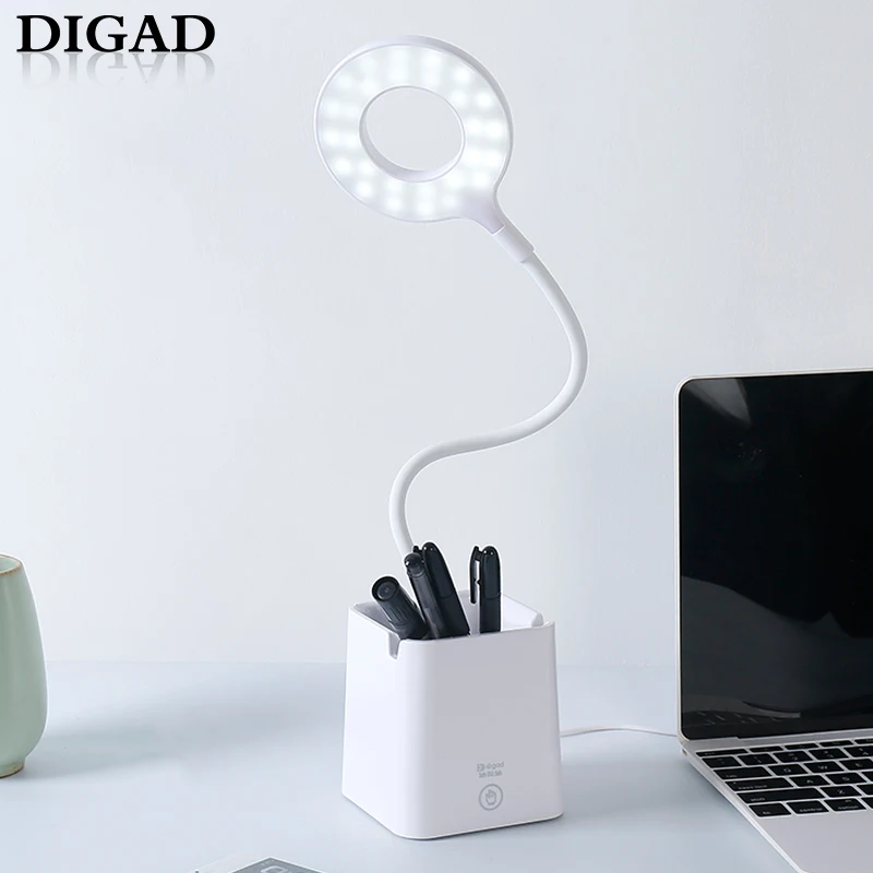 DIGAD 28 светодиодный настольный светильник для ухода за глазами Настольный чтения