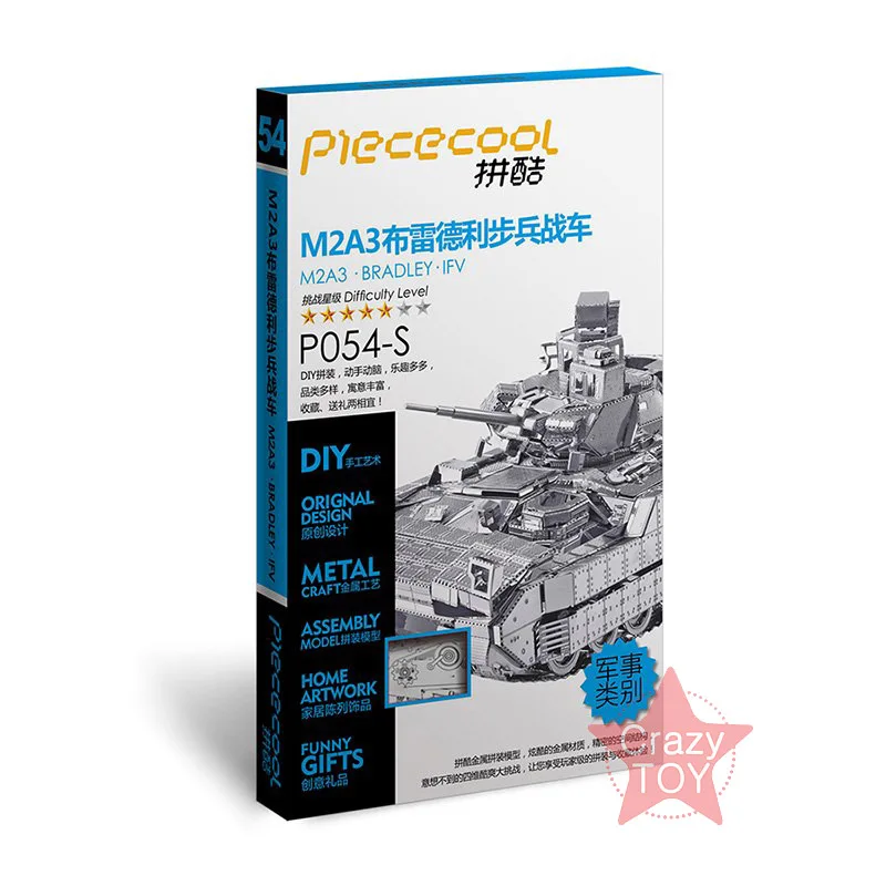 Сдельные M2A3 Bradley IFV Танк DIY 3d Металл Nano головоломки собрать модель Наборы P054-S