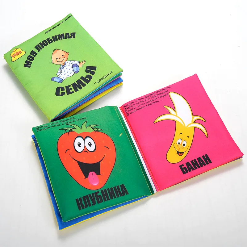 DDWE Детские Тканевые книги подарок детям на новый продукт изучение русского языка