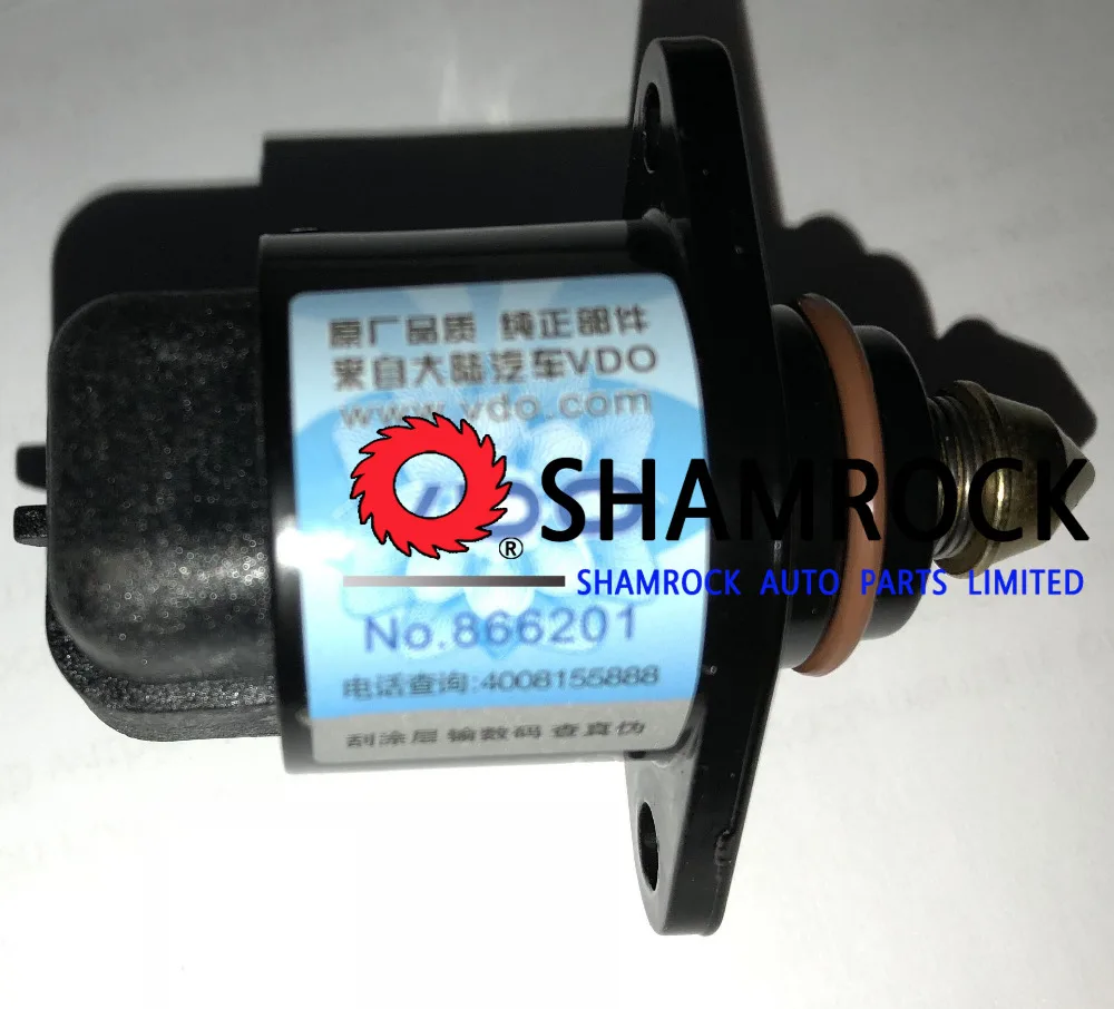 59600 A95163 простое Управление клапан 92026922 / C0273 17059600 92062155 AT 59600R|valve|valve control |