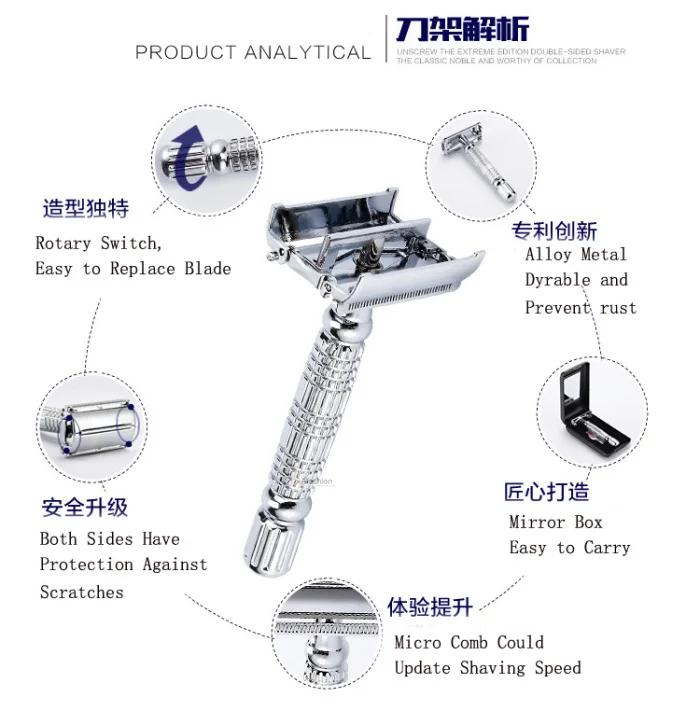 Classic Twist Open Cover Men Barber Manual Shaving Shaver Wi