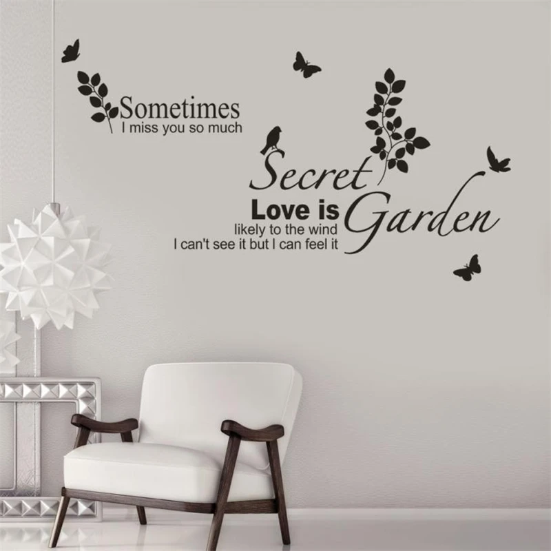 Иногда SECRET LOVE IS GARDEN съемные художественные виниловые настенные наклейки