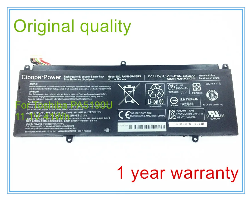 

Original quality 11.1V 41Wh 3560mAh New laptop Battery PA5190U-1BRS For P35W P35W-B3220, P35W-B3226