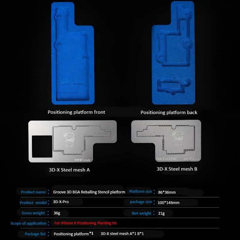 3D-X Pro Механик 3D набор трафаретов для пайки BGA для iPhone X/XS/MAX материнская плата средний слой посадки олова шаблон пластины пайки сети - Цвет: 3D-X Pro