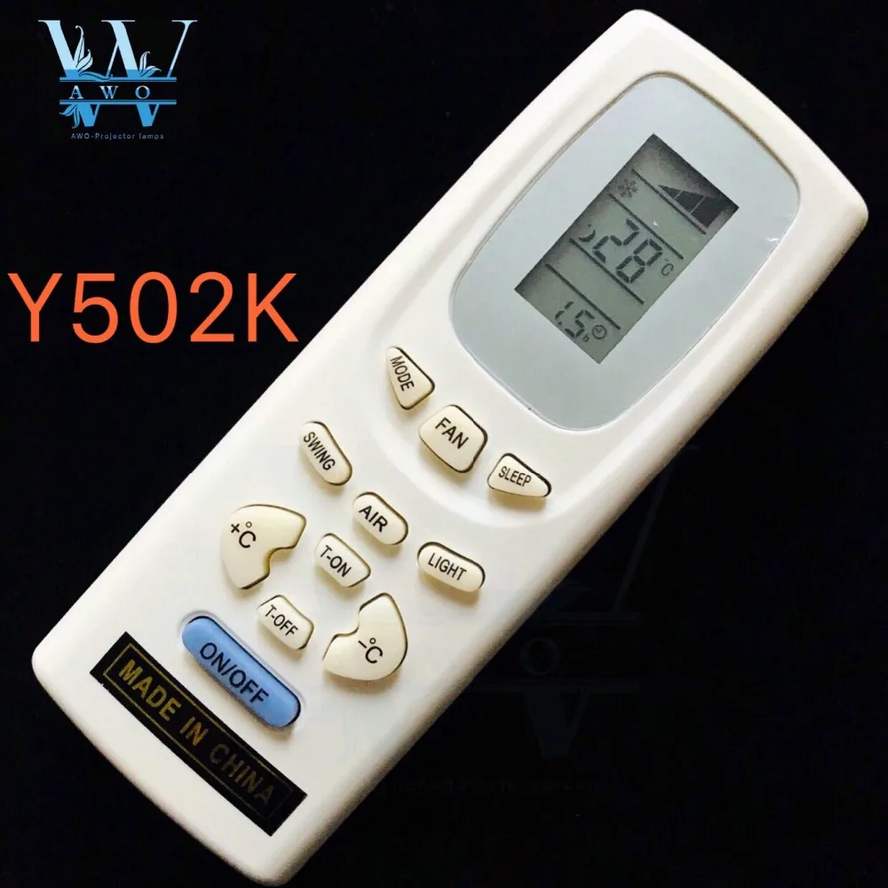 1pcs New Y502K For GREE Air Conditioner Remote Control remote controller Y512F2 Y512F Y512 KTGL002 | Электроника