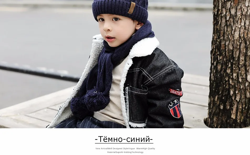 Комплект из шапки и шарфа для мальчиков, зимние вязаные меховые шапки с ушками и помпонами, шапочка для ребенка в горошек, плотная теплая одежда для малышей# MZ846