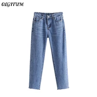 2019 spring new women jeans fashion loose wild elastic waist water wash jeans casual wide leg denim pants lady solid jeans