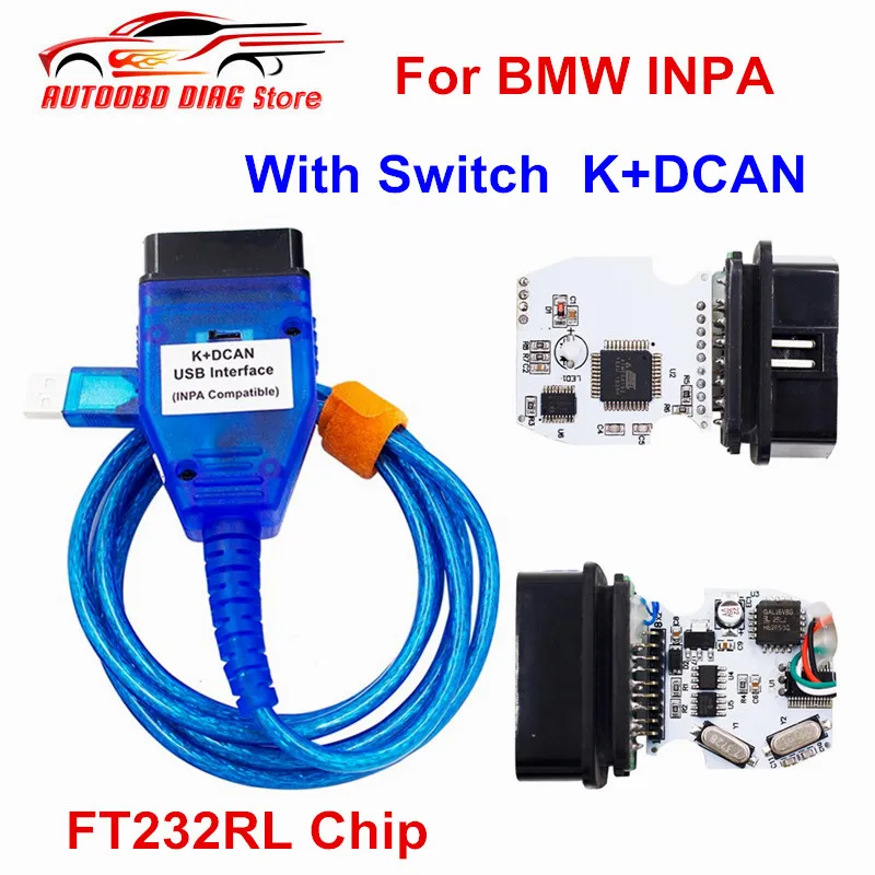 Обновленная для BMW Inpa переключатель с FTDI FT232RL чип obd2 диагностический инструмент