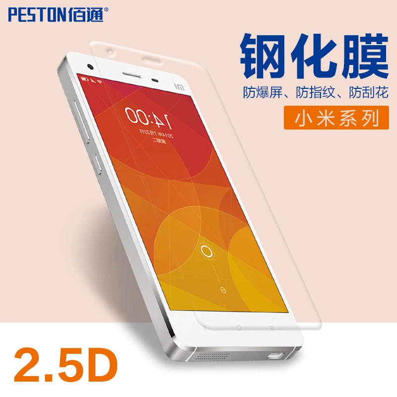 Закаленное Стекло для Red rice 3 note4 Pro красный рис 4a5a закаленное фильм анти