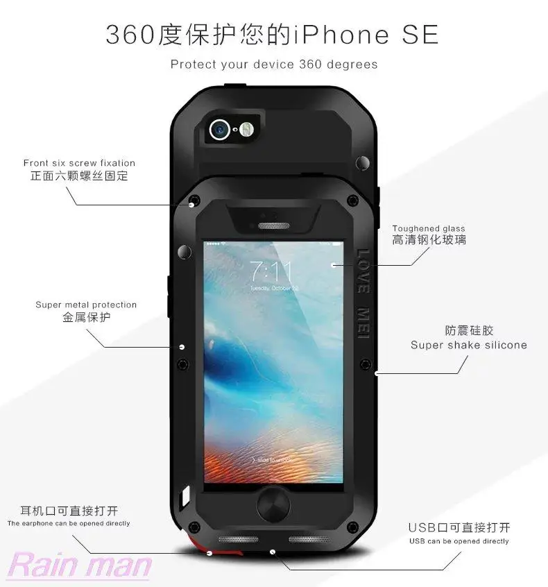 Для Apple iPhone SE, для iPhone 5S,, Love Mei Spuer, водонепроницаемый алюминиевый чехол, стекло+ Алюминиевый металлический защитный чехол