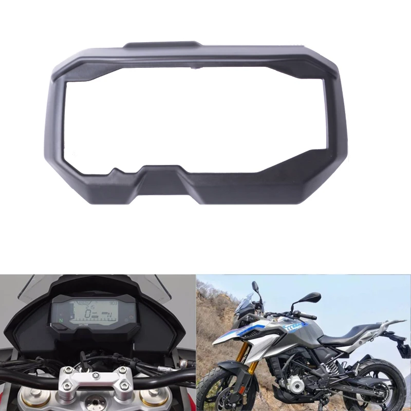 Мотоцикл инструмент объемный для BMW G310 GS аксессуар прочный пластиковый крышка