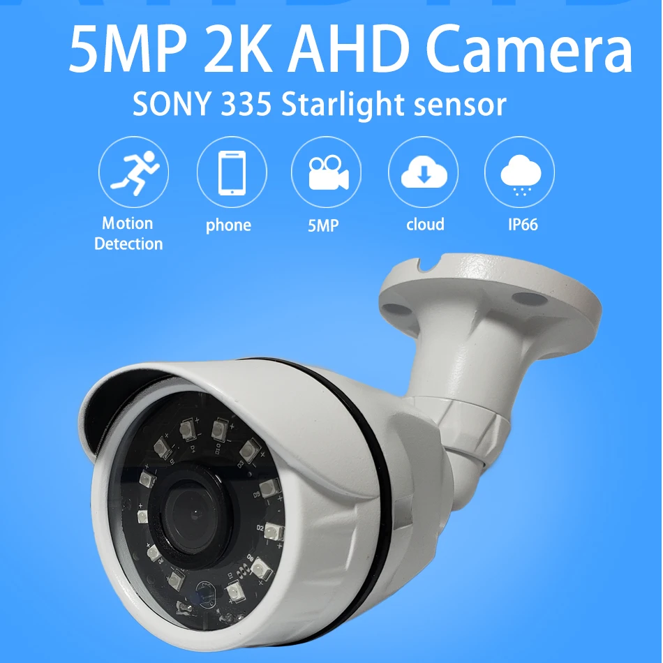 4MP 5MP SONY IMX335 AHD аналоговая наружная пуля 3 6 мм камера высокой четкости наблюдения
