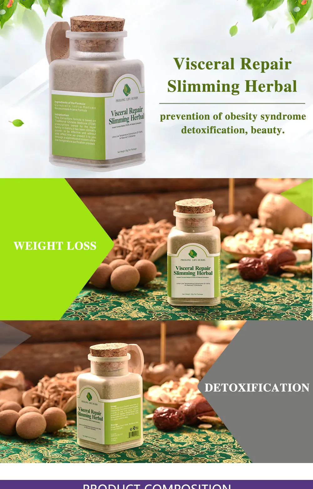 Prolong Lifu Visceral Repair для похудения травяная тонкая формула потеря веса Сжигание жира порошок 50 грамм в бутылке