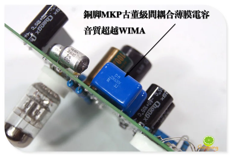 6N2/12AX7+ FU32(можно обменять 832) 3,5 Вт* 2 стерео fever желчи Плата усилителя