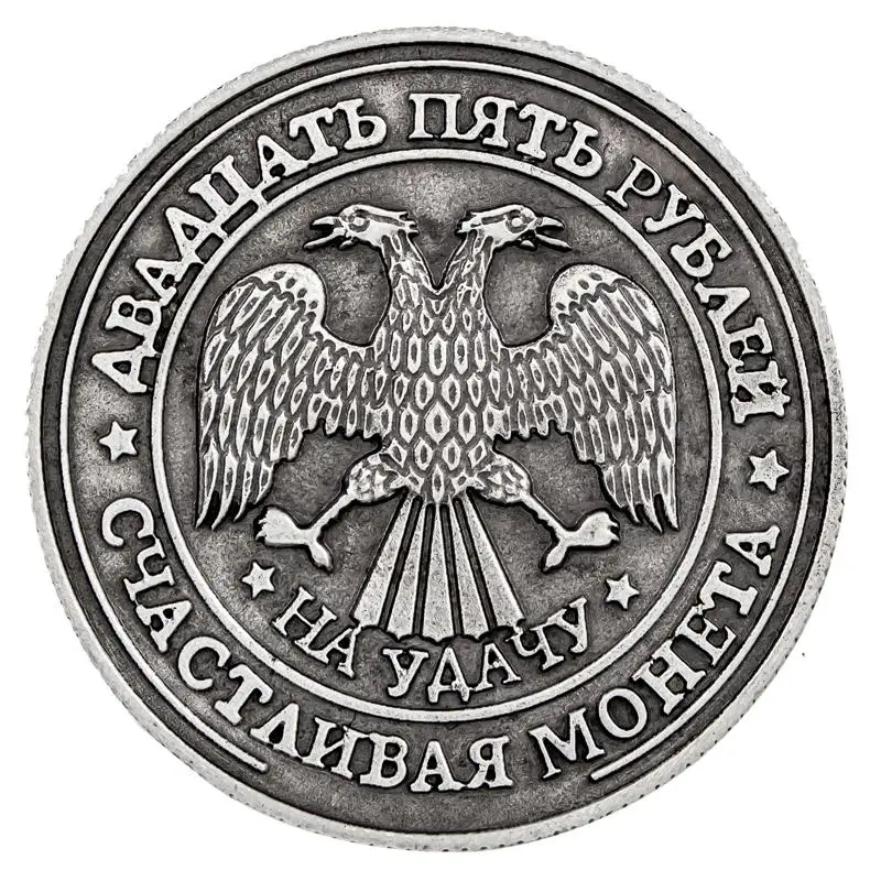 12 созвездий монета знак зодиака &quot лев долларовых цен красивая новогодний