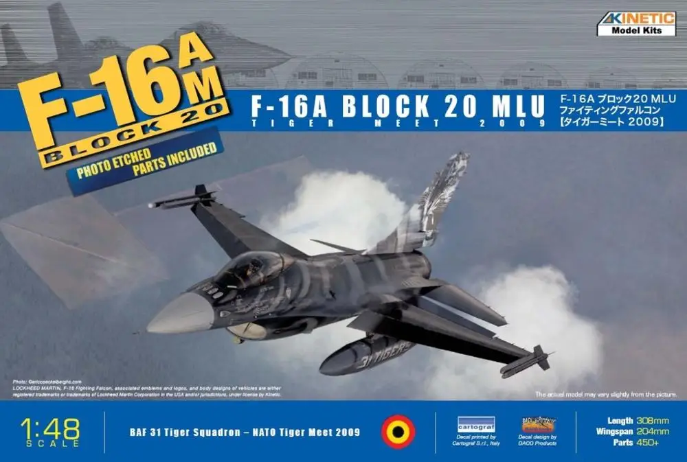 Кинетический 1/48 F 16A Блок 20 MLU TIGER MEET 2009 масштабная модель комплект|Наборы для