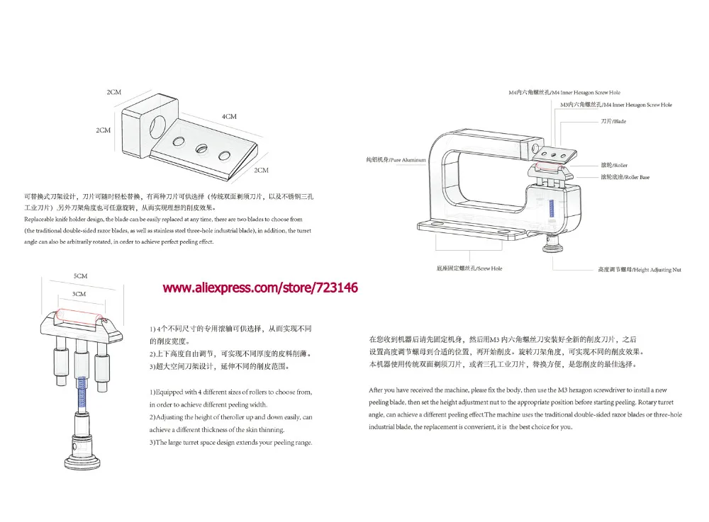 

2017 NEW MADE IN Italian style 807 Manual leather skiver Leather Paring Machine Leather splitter+blades for pfaff juki durkopp