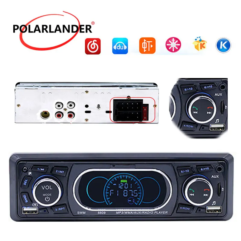 1 Din автомобильный радиоприемник с дистанционным управлением USB AUX FM карта SD для
