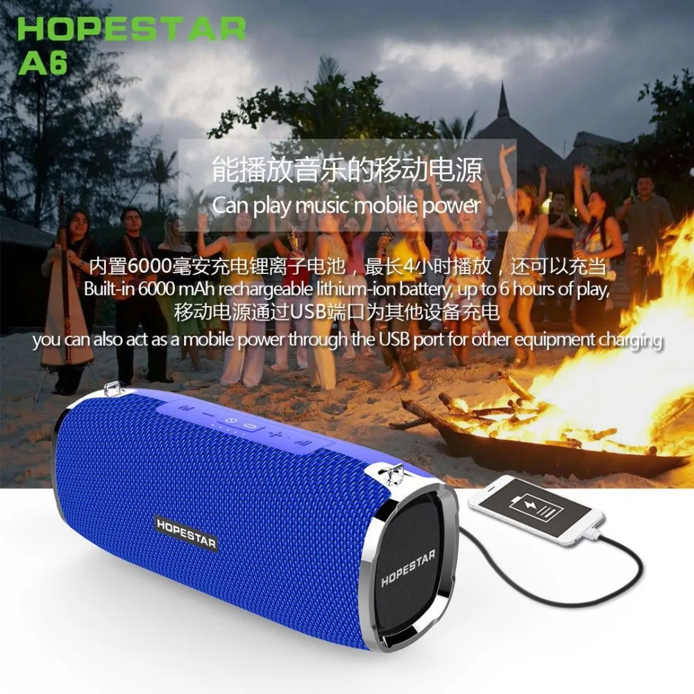 Bluetooth-Колонка HOPESTAR A6 Портативная Беспроводная колонка с объемным звуком