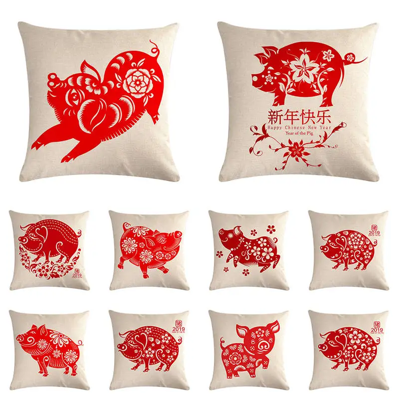 

Chinese Traditional Paper Cutting Pig Pillow Case Kids Room Decorative Throw Pillow Cover for Sofa Bedroom ZY1227