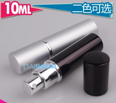 買取 Dhl 1000 個 10 ミリリットル新品質詰め替えポータブルミニ香水ボトル & 旅行アルミスプレーアトマイザー空パルファムボトル
