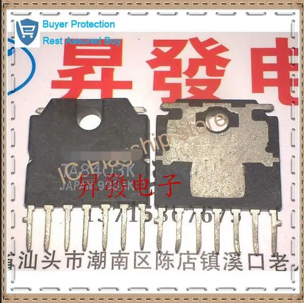 

Original field output IC TA8403 TA8403K