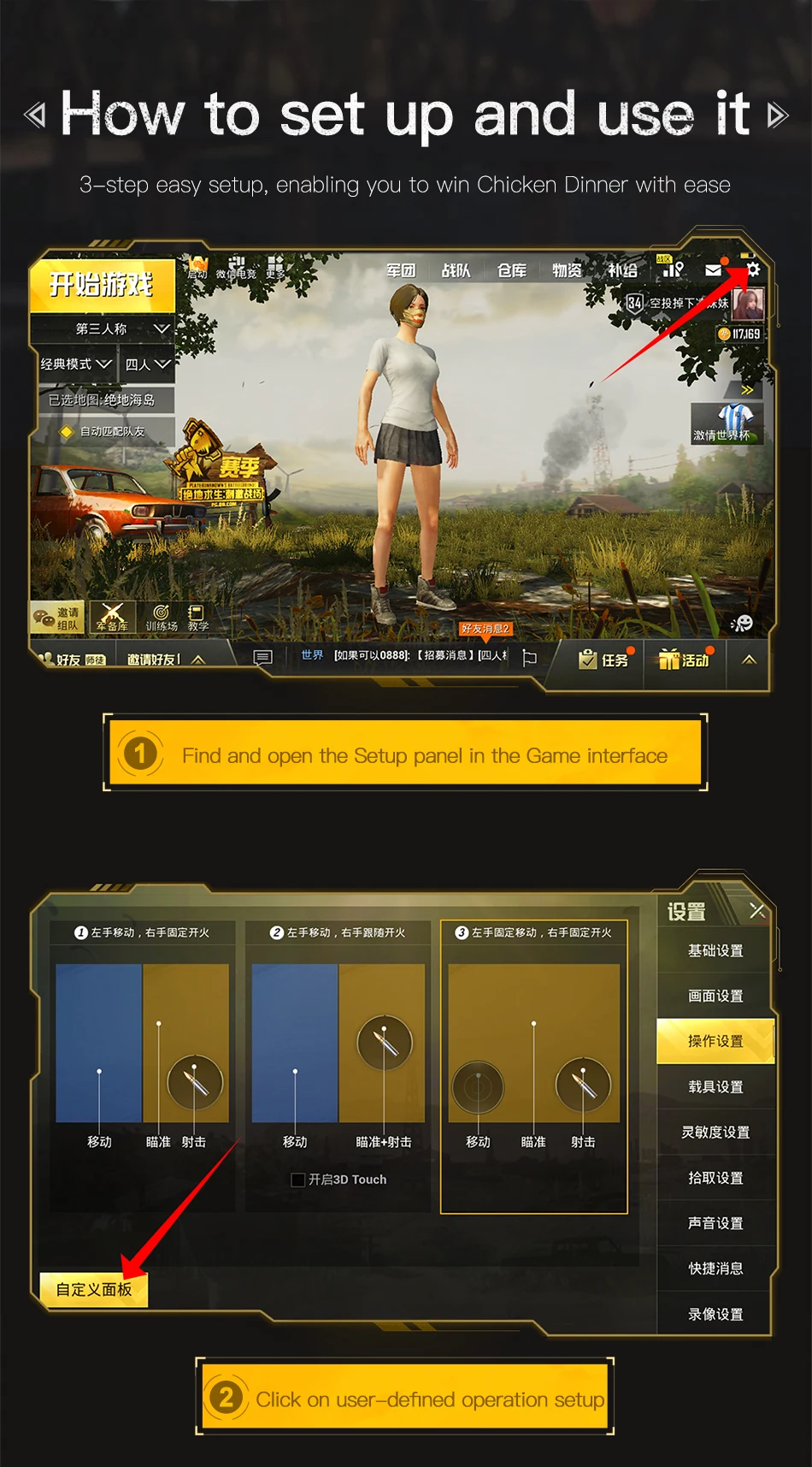 Baseus для игры Pubg геймпад L1 R1 геймпад триггер для iPhone XR Xs Max Aim Fire кнопка для 4,0-6,5 дюймов аксессуары для мобильных телефонов