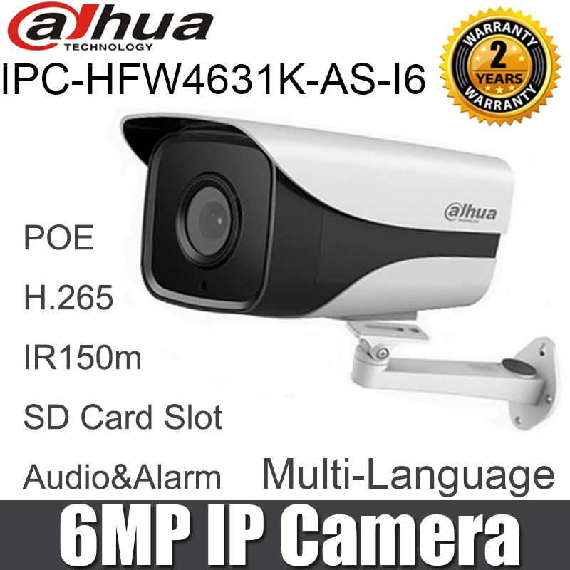 Dahua IPC-HFW4631K-AS-I6 6mp IP камера POE слот для sd-карты аудио сигнал интерфейс IP67 IR150m H.265