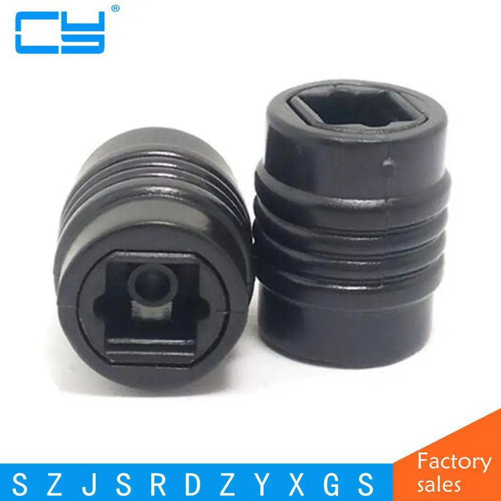 

10pcs/Lot Toslink Digital Optical Audio Cable Adapter Female to Female Coupler Extension Adapter