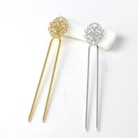10 pcs 140mm20mm goldsilver color flowers hair stick copper alloy u shape hair pins base setting for women jewelry accessories