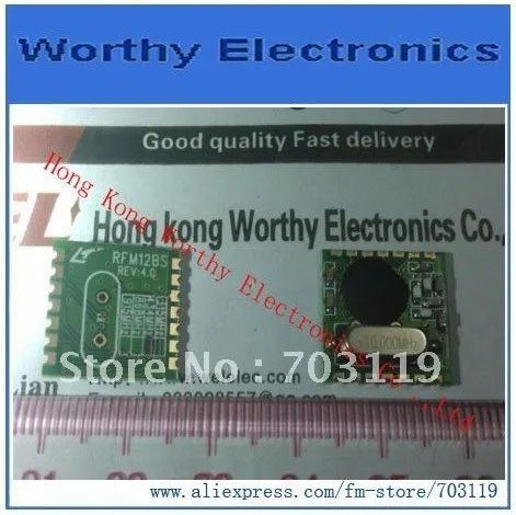 Модуль беспроводного трансивера RFM12B RFM12 2 шт./лот SMD (версия 868 МГц) | Электронные