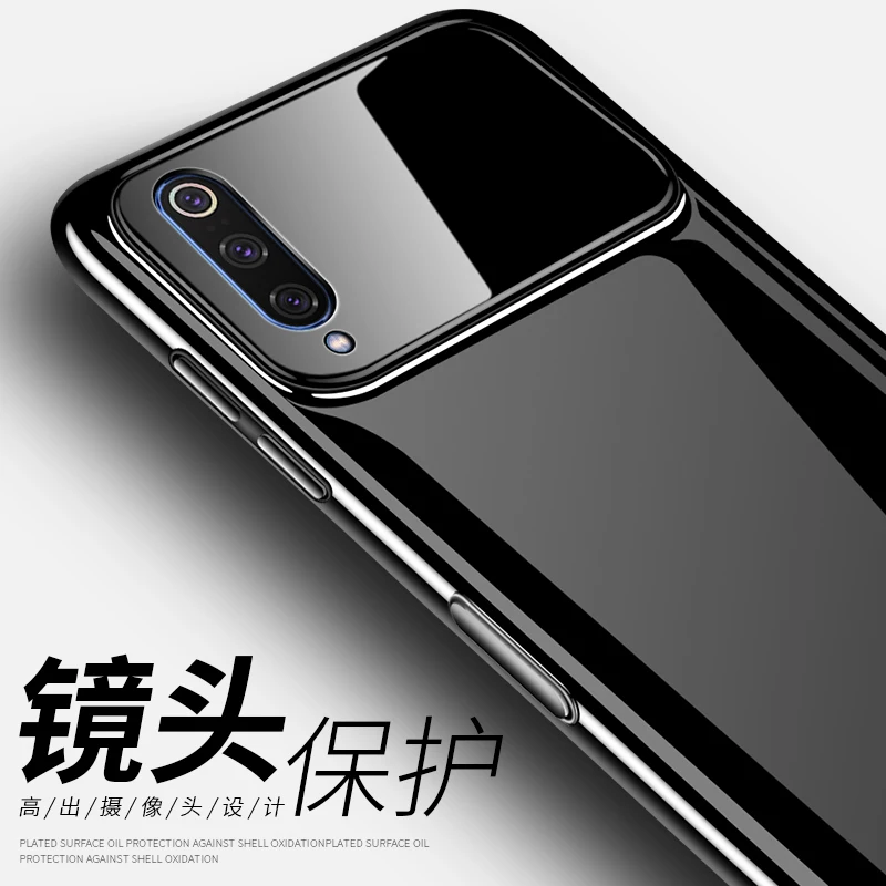 Для xiaomi mi 9 чехол Роскошный Жесткий PC+ закаленное стекло защитный чехол на заднюю панель для xiaomi mi 9 xiaomi 9 M9 полный чехол для телефона