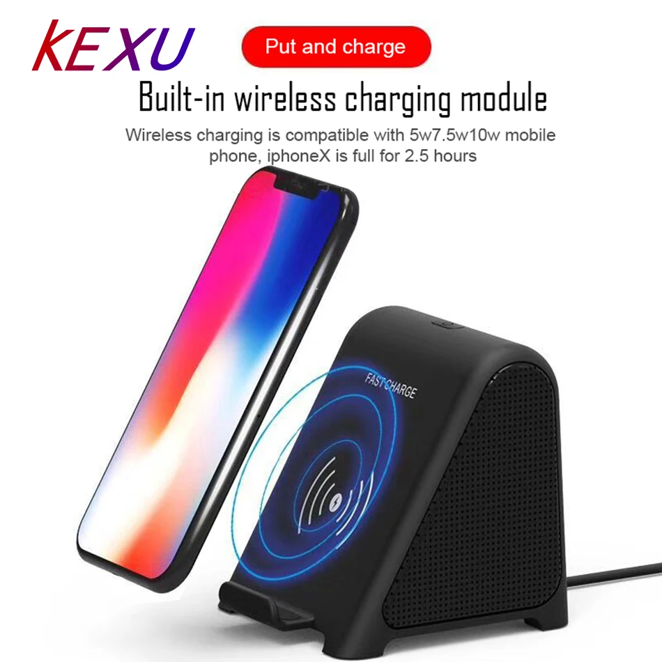 Kexu R8 беспроводной bluetooth динамик портативный стерео беспроводная зарядка для Iphone