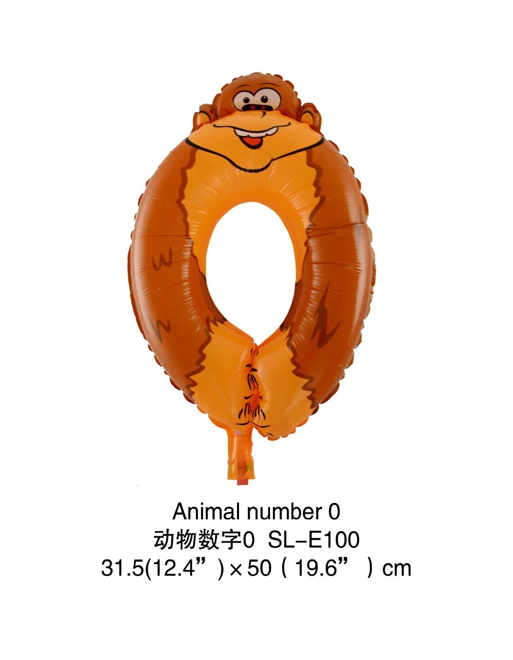 Воздушные шары из фольги с цифрами животных 10 шт./лот украшение для дня рождения