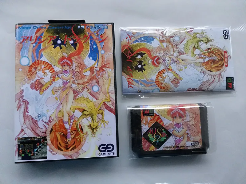 Игра MD: Alisia Dragon (японская версия! Коробка + инструкция картридж!) | Электроника