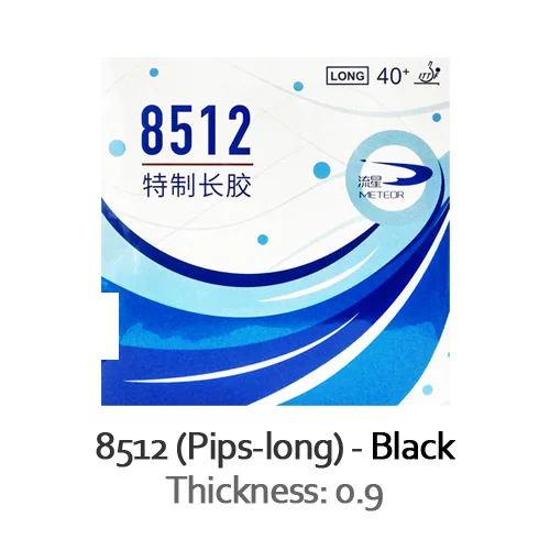 8512 Black T0.9 Метеор(Liu Xing) 8512 пипсов-длинный Настольный теннис резиновая губка для пинг-понга - Цвет: 8512 Black T0.9